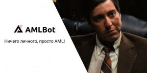 AML