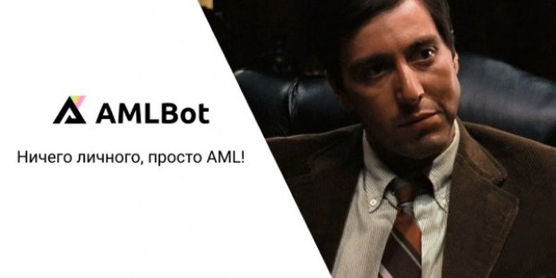 AML
