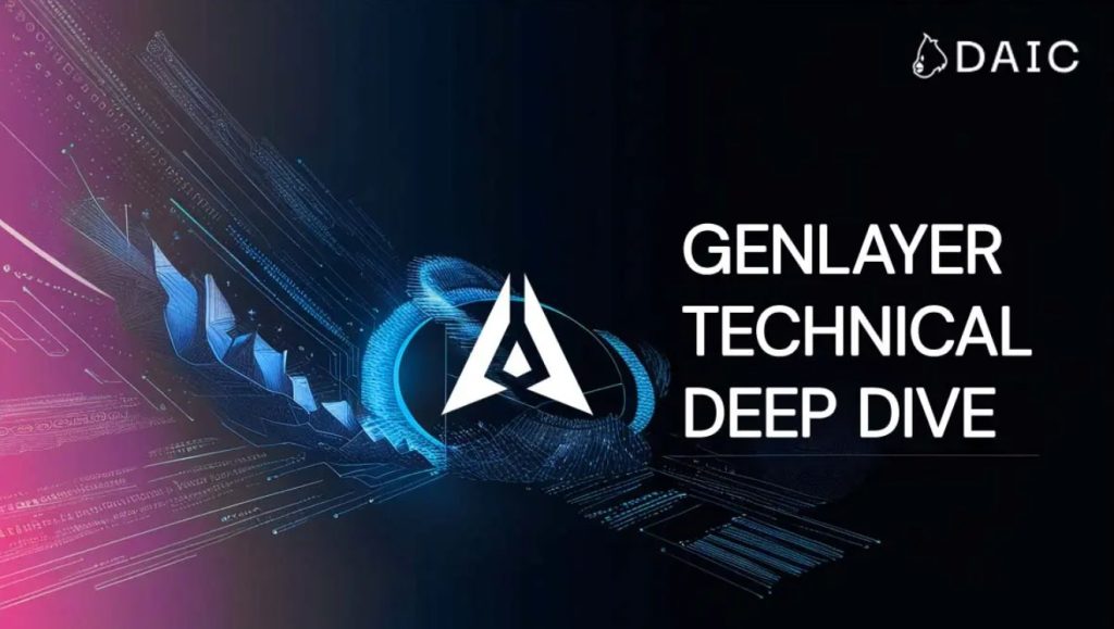 genlayer_protocol