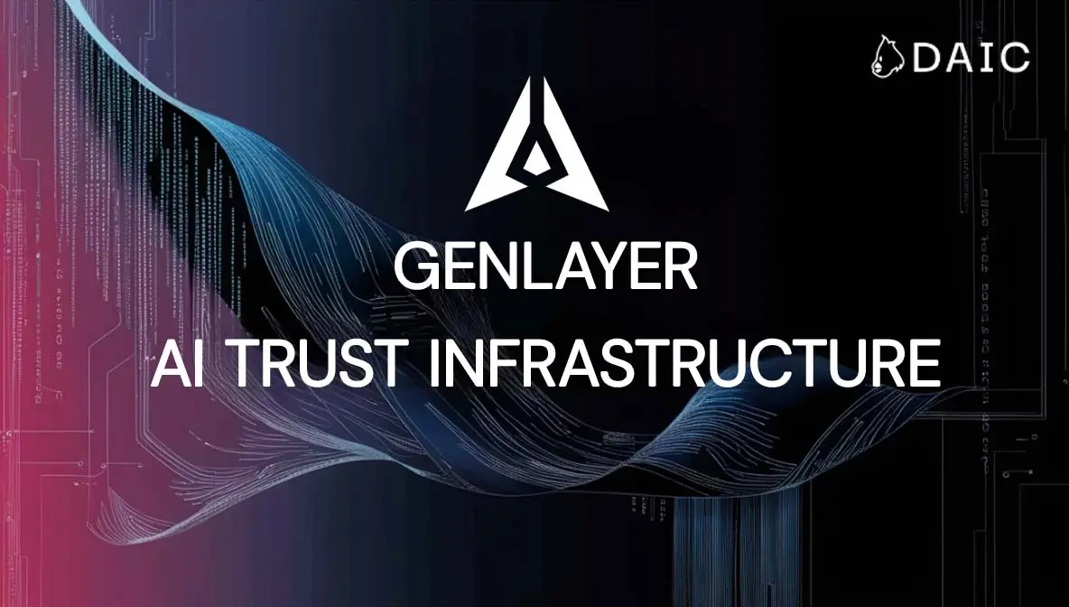 genlayer_protocol_the_new_ai_trust_infrastructure