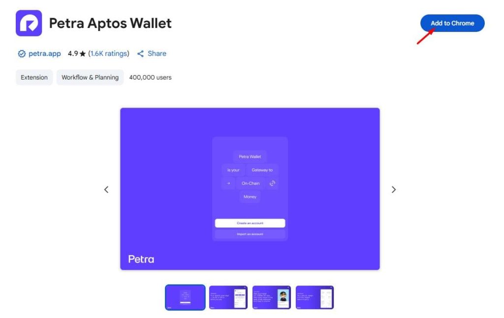 Petra Wallet
